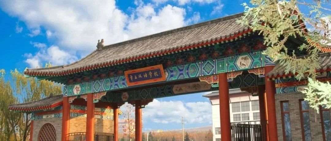 直播探校！章丘双语学校小升初你关心的问题，都在这里！附校园实拍