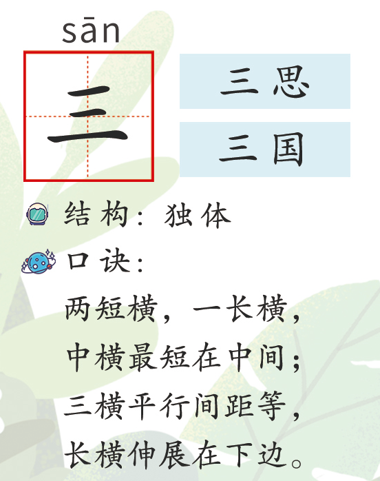 图片19.png