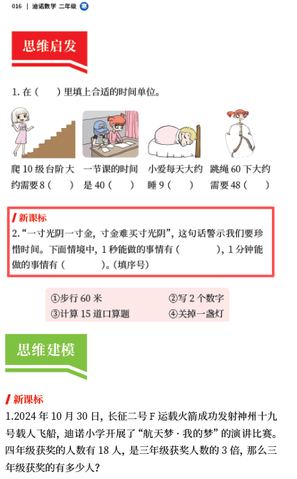 图片10.png