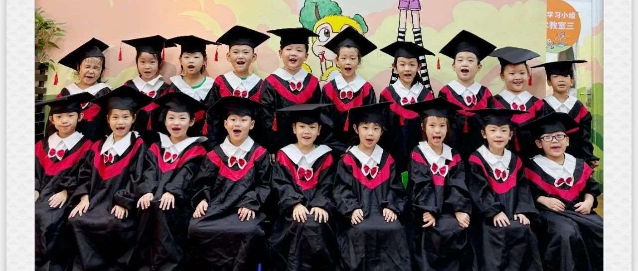 迪诺幼小衔接班圆满落幕：携手童梦，优雅跨越成长的桥梁！