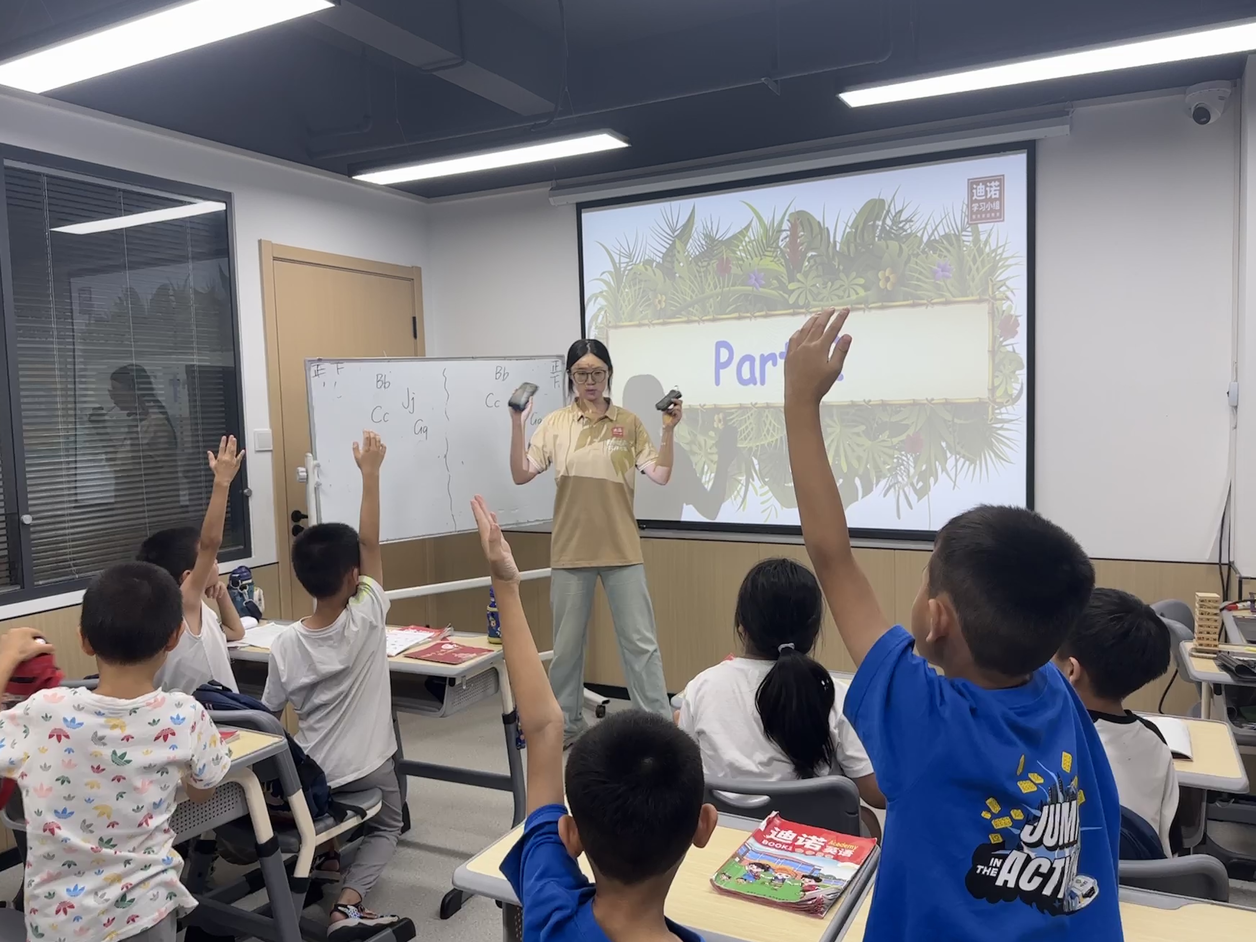 微信图片_2025-08-24_173215_908.jpg