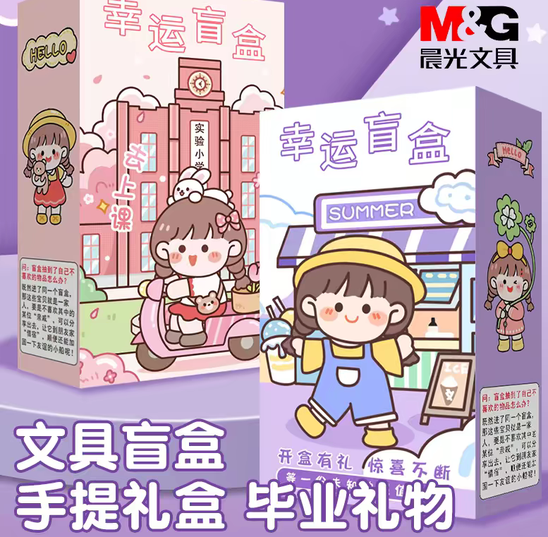 1fc7a6794e4f122e41d2761a55f5cef3.png