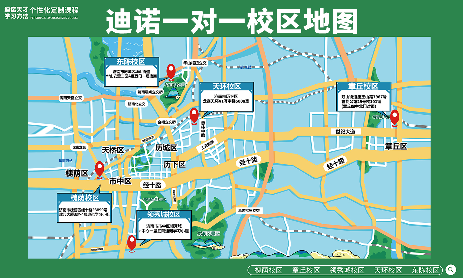微信图片_20260813111403_70_14.jpg