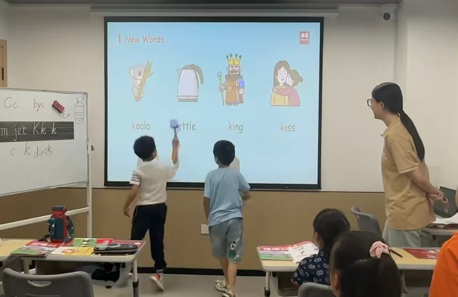 微信图片_2025-08-24_173448_372.jpg