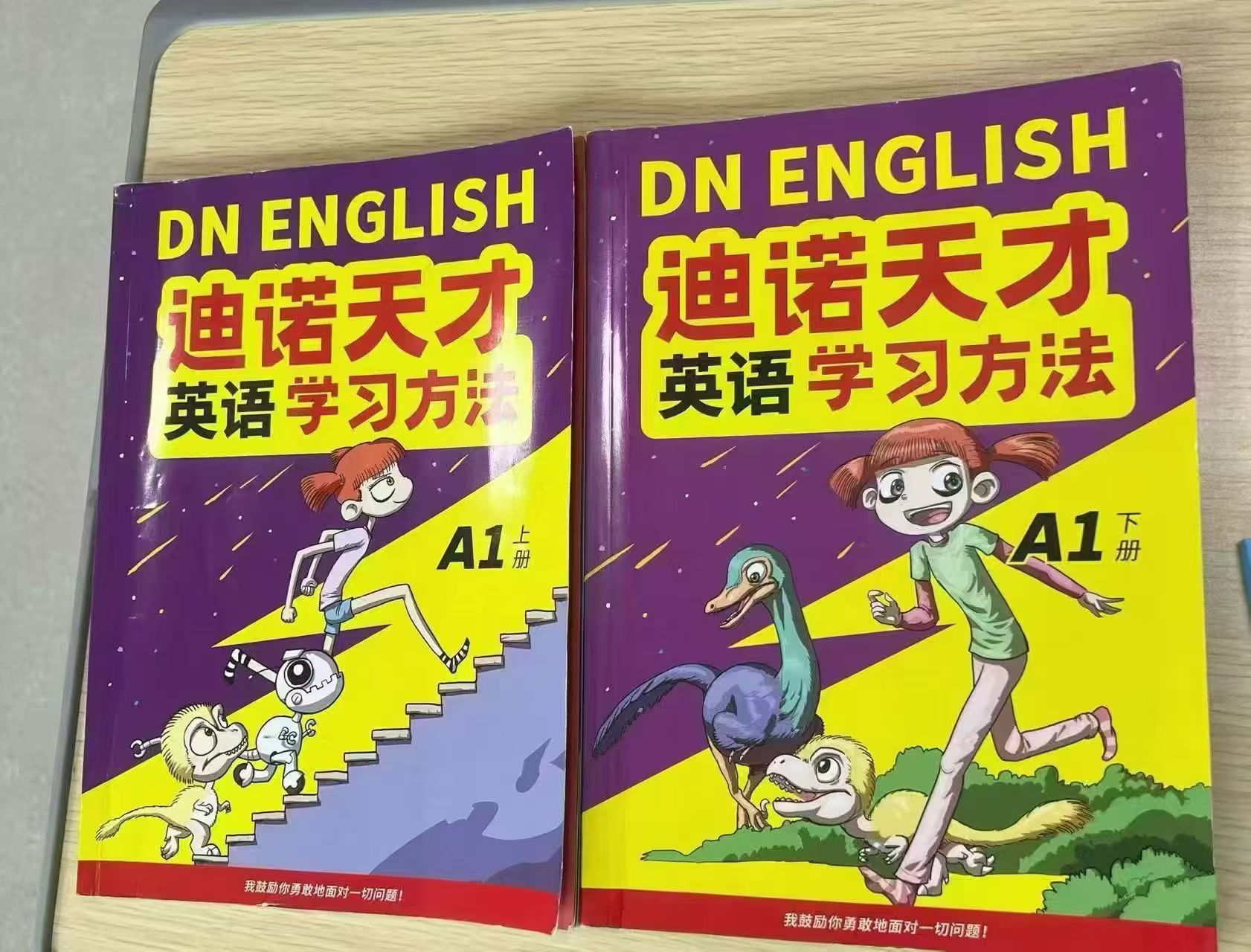 微信图片_20260828225335_140_8.jpg
